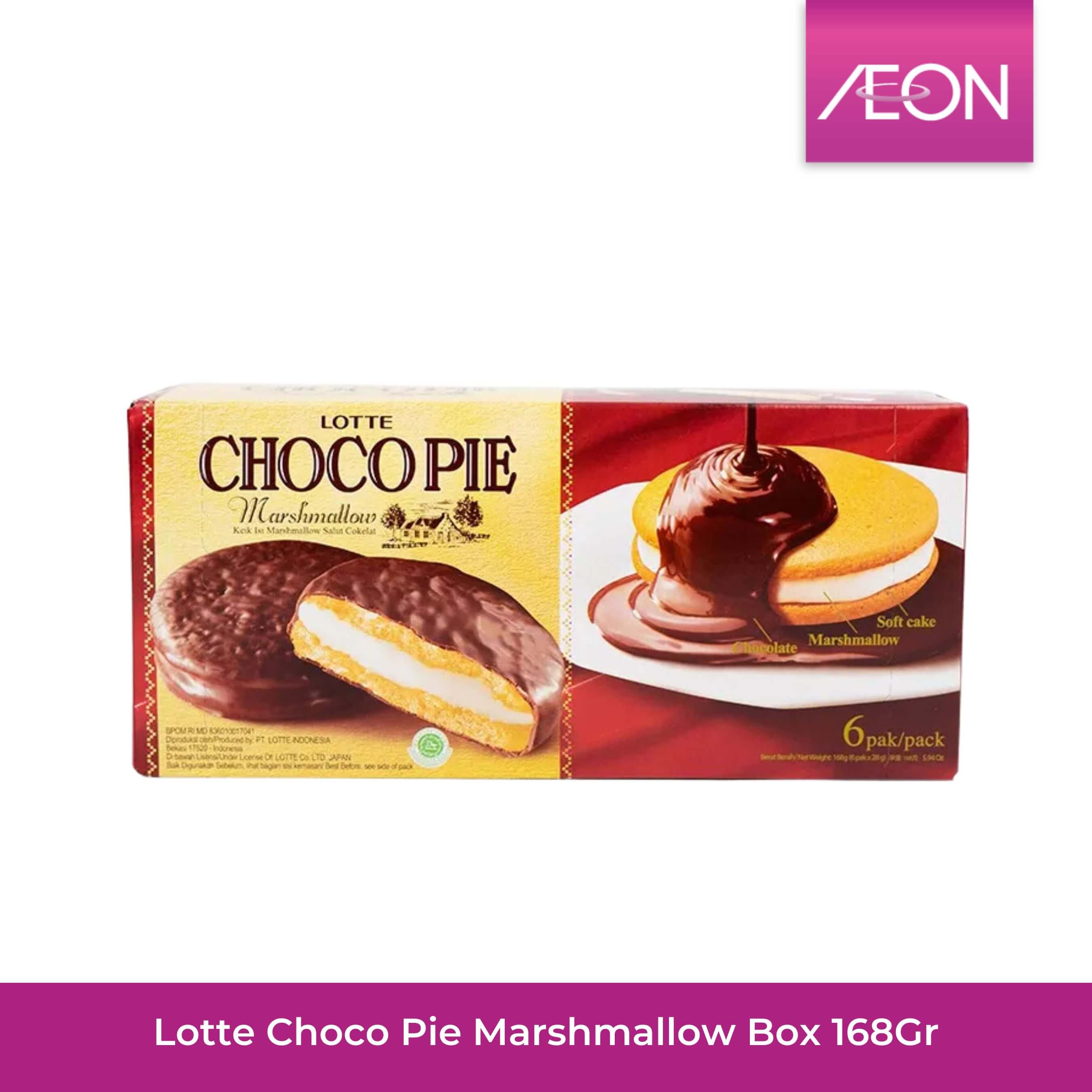 Lotte Choco Pie Marshmallow Box 168G Pcs – RAISA AEON Indonesia